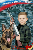 Фото для детского сада Калуга